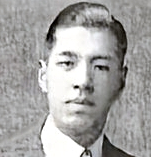 池上富久一郎