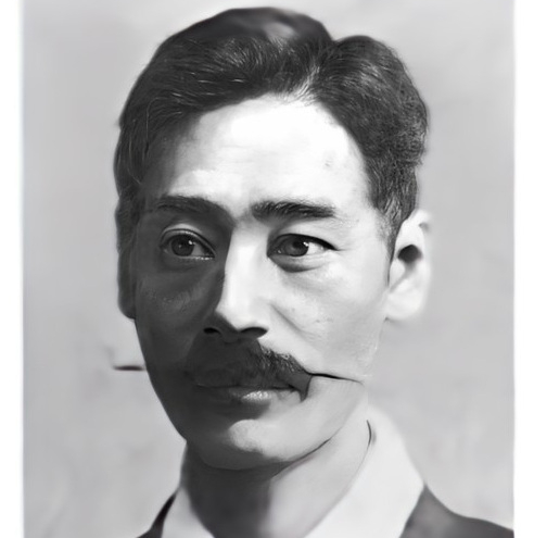 四竈訥治