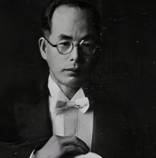 縄田政次