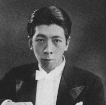 酒井富士夫